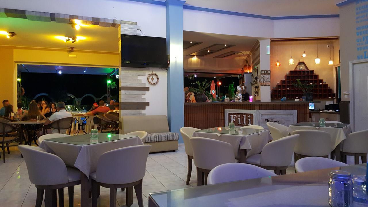 菲力公寓式酒店 Tigaki 外观 照片