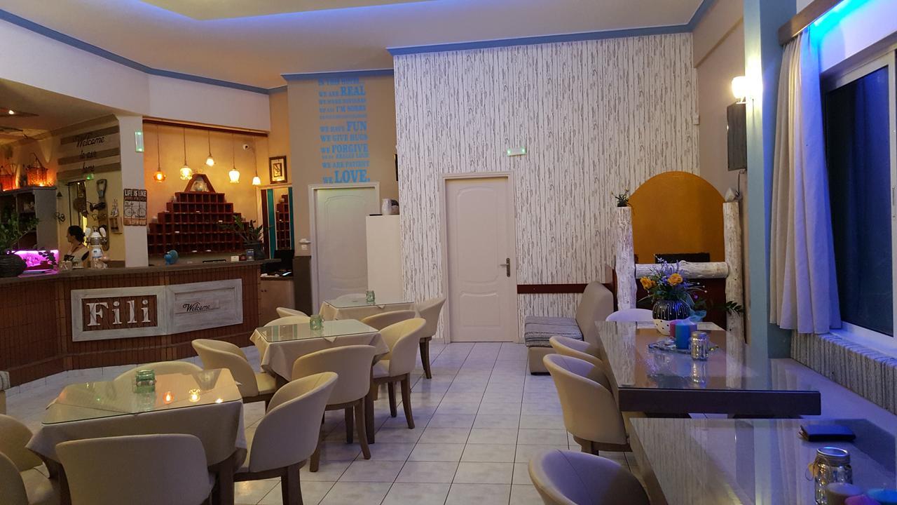 菲力公寓式酒店 Tigaki 外观 照片